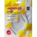 Defender Кабель мультимедійний AUX Audio 3.5mm M/M 1.2m JACK01-03 white Defender (87513)