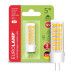 Eurolamp Лампочка Eurolamp Светодиодная капсульная лампа EUROLAMP LED силикон G4 5W 500Lm 300 (LED-G4-0530(12))