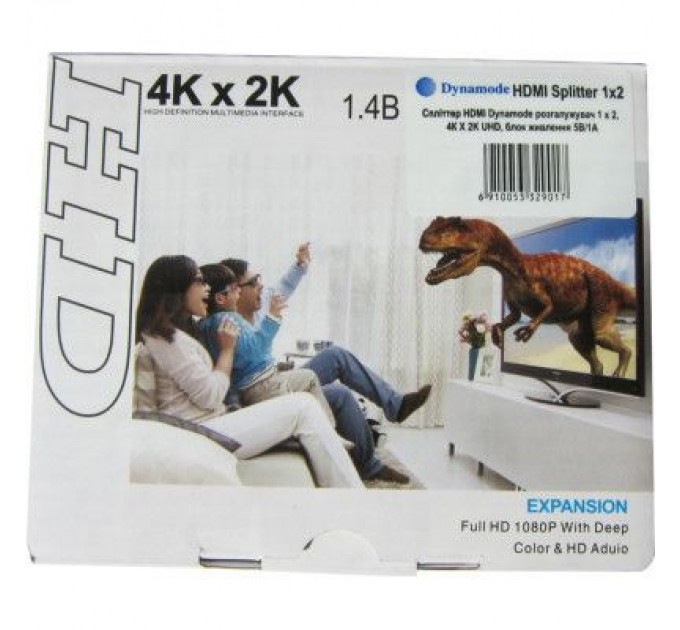 Розгалужувач Dynamode HDMI Splitter 1x2