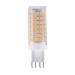 Eurolamp Лампочка Eurolamp LED G9 6W 600Lm 4000K (LED-G9-0640(220))