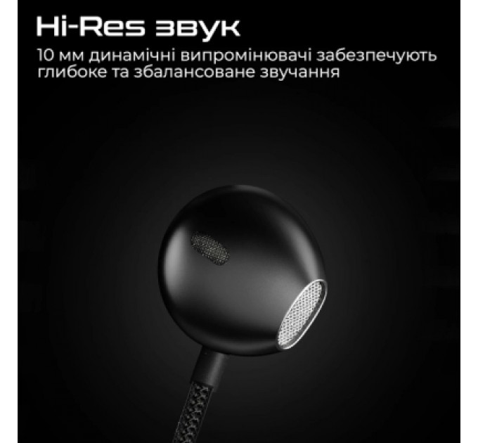 HIFuture Навушники HiFuture Mi5 Black (mi5.black)