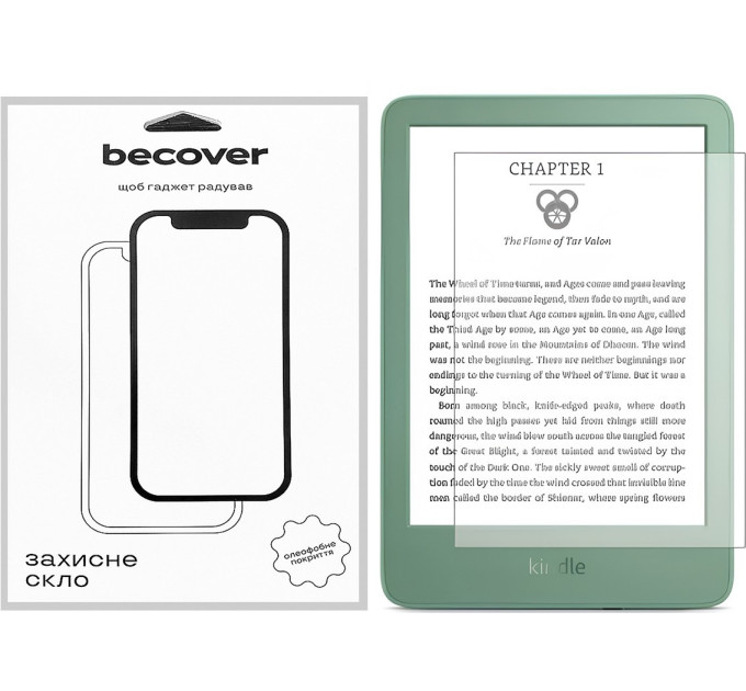 BeCover Скло захисне BeCover Amazon Kindle 11th Gen. 2024 6" (712828)
