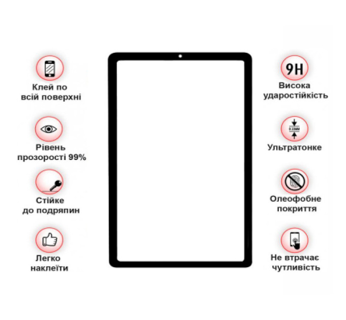 BeCover Скло захисне BeCover Samsung Galaxy Tab S6 Lite (2024) 10.4" P620/P625/P627 Black (710803)