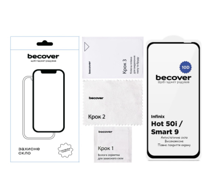BeCover Скло захисне BeCover Infinix Smart 9 (X6532) 10D Black (712711)