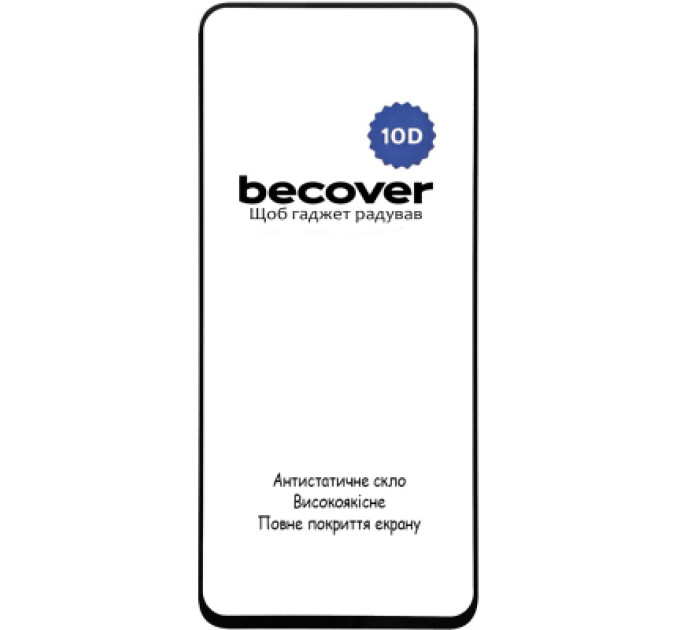 BeCover Скло захисне BeCover Nubia Focus Pro 5G 10D Black (712734)