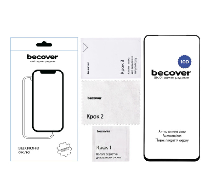 BeCover Скло захисне BeCover Nubia V60 Design 10D Black (712738)