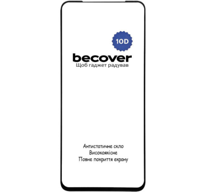 BeCover Скло захисне BeCover Nubia V60 Design 10D Black (712738)