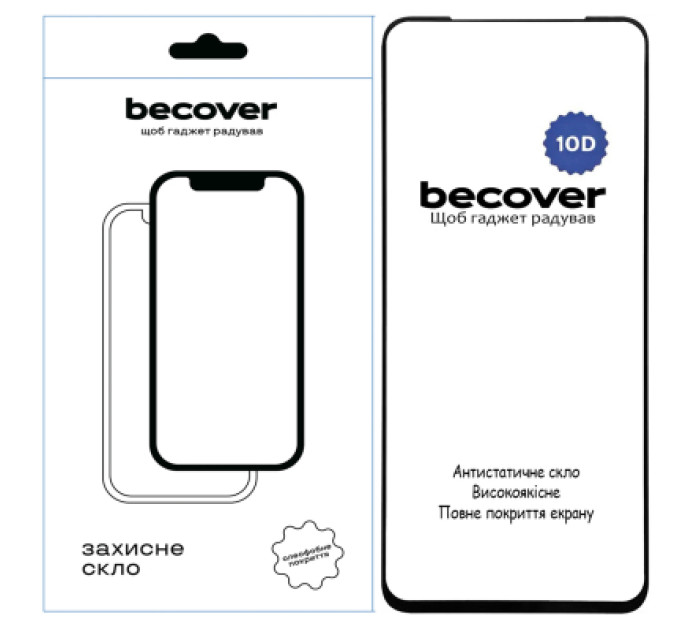 BeCover Скло захисне BeCover Nubia V60 Design 10D Black (712738)