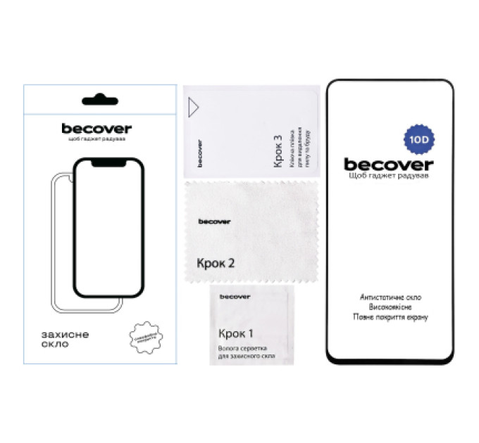 BeCover Скло захисне BeCover Realme 13 Plus 5G 10D Black (712732)