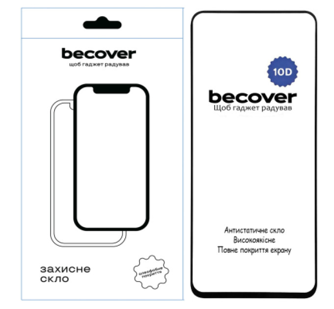 BeCover Скло захисне BeCover Realme 13 Plus 5G 10D Black (712732)
