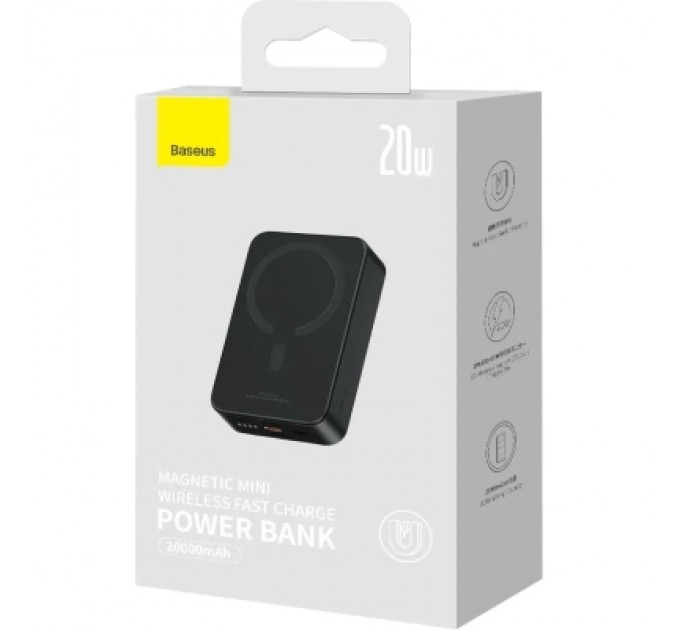 Baseus Батарея універсальна Baseus Magnetic Mini Wireless 20000mAh 20W, Black (PPCX150001)