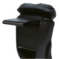 Електробритва Magio MG-689