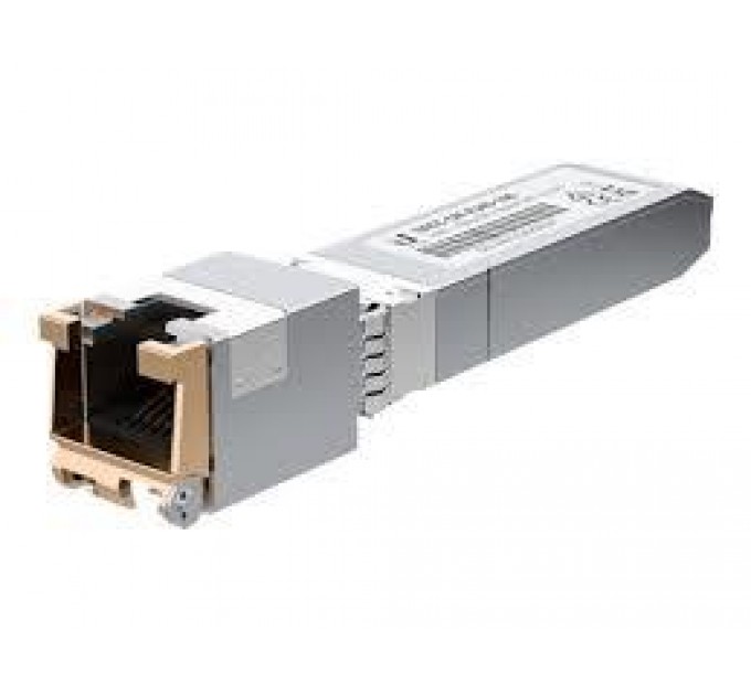 Ubiquiti Мережевий адаптер Ethernet (SFP-модуль) UACC-CM-RJ45-1G Ubiquiti