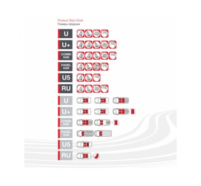 PUFI Чохли на сидіння PUFI RAPSODY сірий (330255)