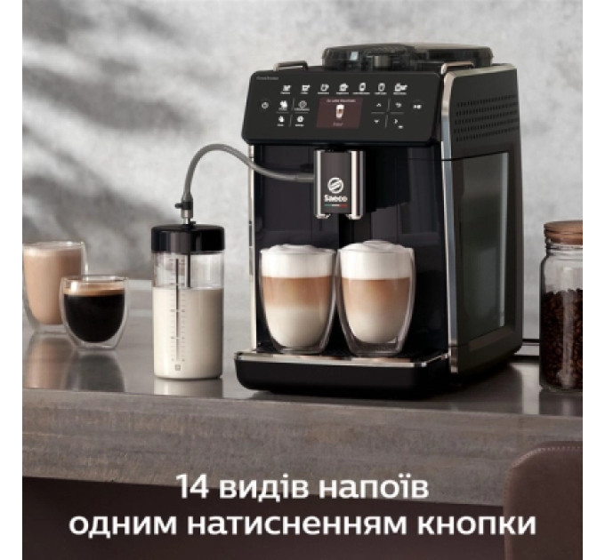 Saeco Кавомашина Saeco GranAroma SM 6480/00 (SM6480/00)