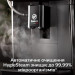 Saeco Кавомашина Saeco GranAroma SM 6480/00 (SM6480/00)