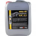 VIPOIL Антифриз VIPOIL G12 MEGA 40 red 10 кг (701432)