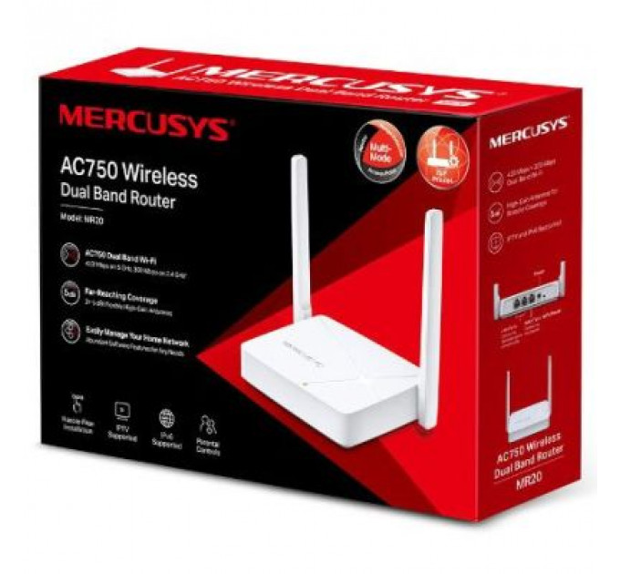 Маршрутизатор Mercusys MR20