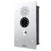 Akuvox IP вызывная панель Akuvox E21V