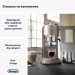 DeLonghi Ріжкова кавоварка еспресо DeLonghi EC 885 BG