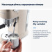 DeLonghi Ріжкова кавоварка еспресо DeLonghi EC 885 BG