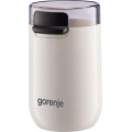 Gorenje Кавомолка Gorenje SMK150SW