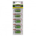 Rablex Батарейка Rablex Turbo A23 BL 5шт