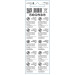 everActive Батарейка everActive LR44 BL 10шт