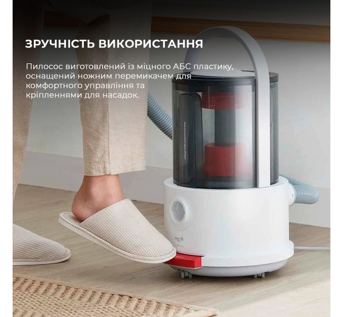 Deerma Пилосос Deerma Vacuum Cleaner TJ200 (Wet and Dry)
