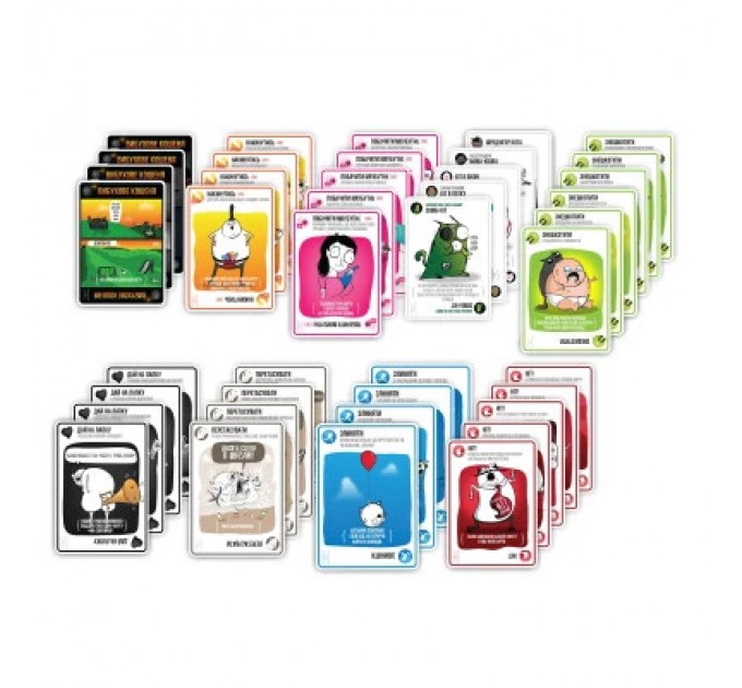 Rozum Настільна гра 18+ Rozum Вибухові кошенята: доросла версія 18+ (810083046389)