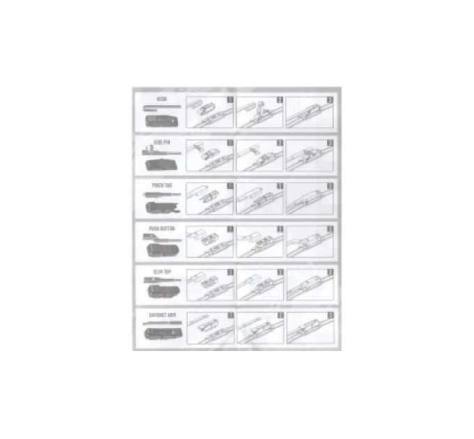 WINSO Щітка склоочисника WINSO PRO PHANTOM 530мм (118530)