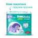 Dino Baby Підгузки Dino Baby 3D Soft 6 розмір (16-24 кг) 28 шт (4820204701734)