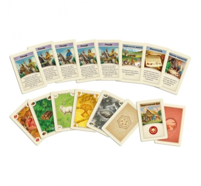 Rozum Настільна гра Rozum Catan (укр.) (R100UA)