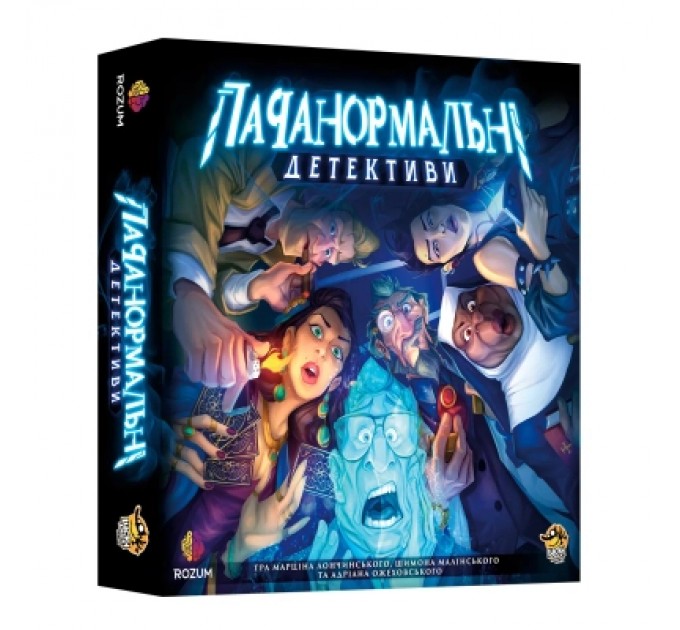 Rozum Настільна гра Rozum Паранормальні детективи (R010UA_)