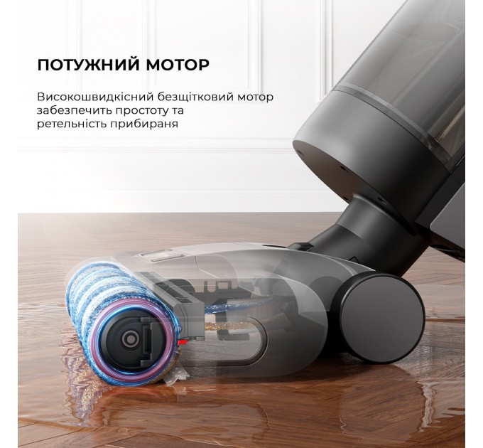 Dreame Акумуляторний миючий пилосос Dreame H12 Dual (HHV4)