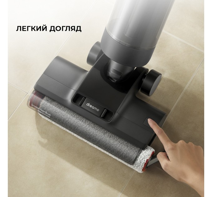 Dreame Акумуляторний миючий пилосос Dreame H12 Dual (HHV4)