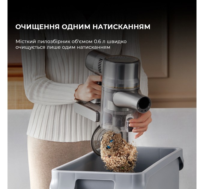 Dreame Акумуляторний миючий пилосос Dreame R20 Aqua (VTV21A)