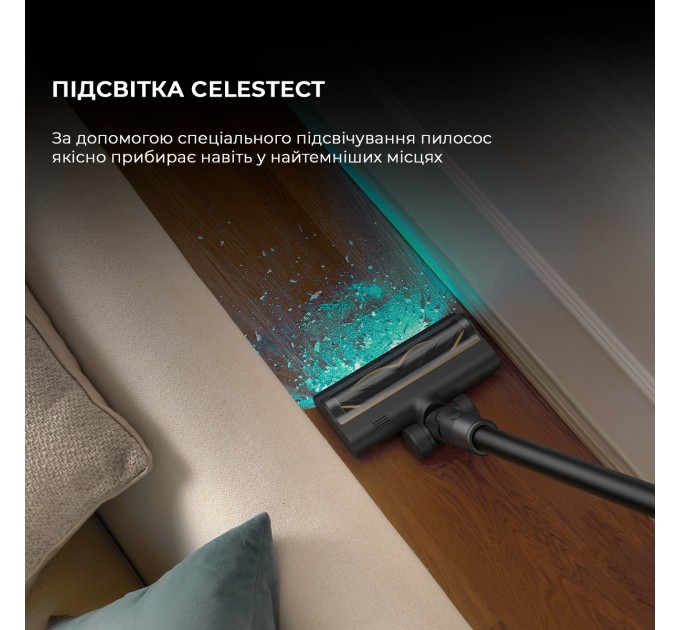 Dreame Акумуляторний миючий пилосос Dreame R20 Aqua (VTV21A)