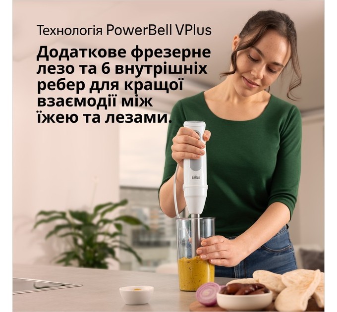 Braun Блендер Braun MQ 50236 M WH