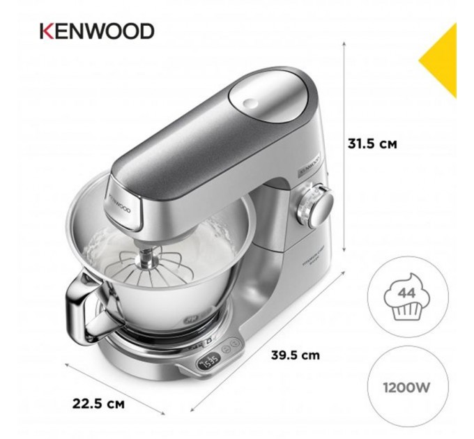Kenwood Кухонна машина Kenwood KVC 85.594 SI