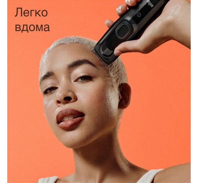 Braun Машинка для стрижки Braun Hair Clip HC 5310