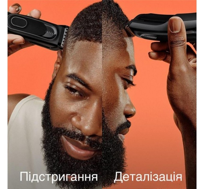 Braun Машинка для стрижки Braun Hair Clip HC 5310