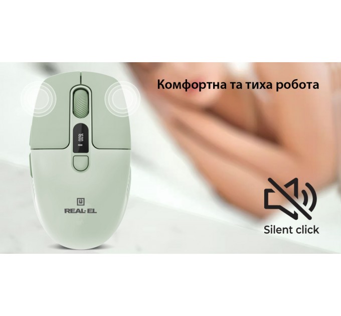 REAL-EL Миша бездротова REAL-EL RM-481W