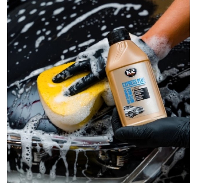K2 Автошампунь K2 Express Plus "Лимон" з воском 500 мл (K140)