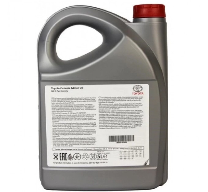 Toyota Моторна олива Toyota Motor 5W30 FE, 5л (7163)