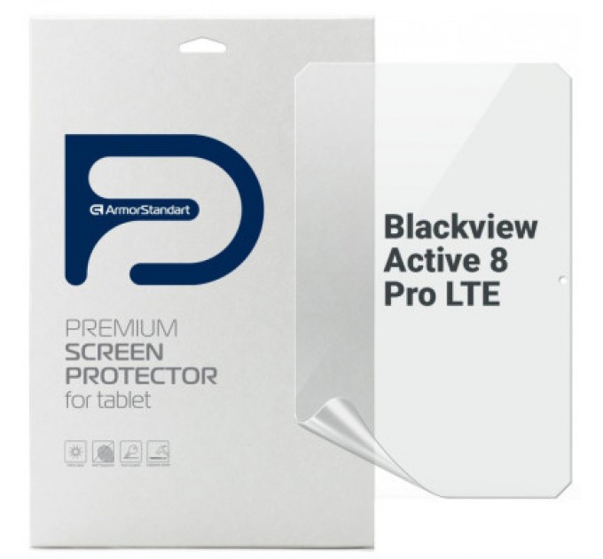Armorstandart Плівка захисна Armorstandart Blackview Active 8 Pro LTE (ARM74588)