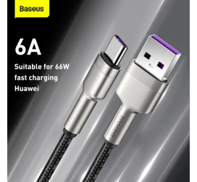 Baseus Дата кабель USB-C to USB-C 2.0m 66W metal Baseus (CAKF000201)
