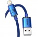 Baseus Дата кабель USB 2.0 AM to Lightning 2.0m 2.4A blue Baseus (CAJY000103)