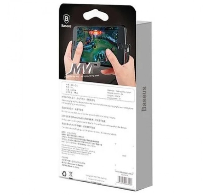 Baseus Дата кабель USB 2.0 AM to Lightning 2.0m 1.5A 90° corner blue Baseus (CALMVP-A03)