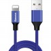 Baseus Дата кабель USB 2.0 AM to Lightning 1.8m navy blue Baseus (CALYW-A13)